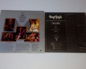 deep purple – made in europe – japonês