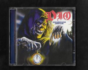 DIO – Super Rock In Japan ,1985 – Unofficial