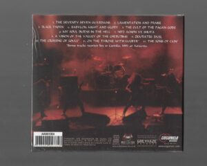 AMEN CORNER – Jachol Ve Tehila – Digipack