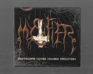 MYSTIFIER – protogoni mavri magiki dynasteia – ( Slipcase )