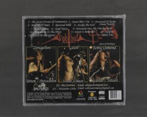 Sabbat ‎– 20 Years Of Blokula