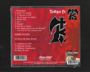 Tokyo Blade – Tokyo Blade + 0bi