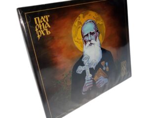 Patriarkh (ex-Batushka) – Prorok Ilja – ( DIGIPACK COM CONTRACAPA SOBRESSALENTE )